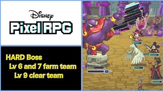 Disney Pixel RPG | Rescue Signal HARD Boss -  Lv 6 and 7 farm team, Lv 9 clear team