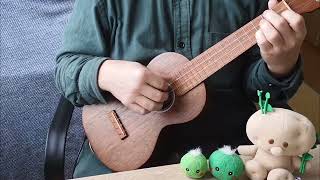 【無料楽譜】Auld Lang Syne [Ukulele Solo]　蛍の光【ウクレレソロ】