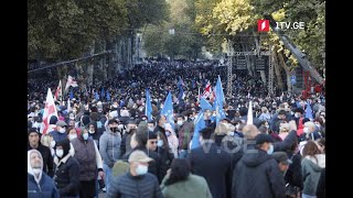 „ქართული ოცნების“ შემაჯამებელი აქცია