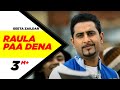 Raula Paa Dena | Geeta Zaildar | Heart Beat-2 | Punjabi Songs | Speed Records