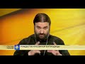 Рождество Пресвятой Богородицы. Протоиерей Андрей Ткачёв.