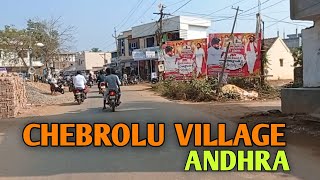 chebrolu tour || Villages in andhra || Chebrolu trip || Vlog || Ride to chebrolu || Prashi Real