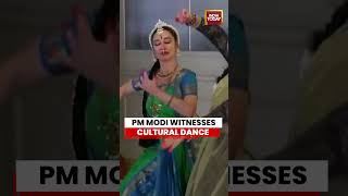 Rome Welcomes PM Modi with Stunning Cultural Show #pmmodi #rome #italy