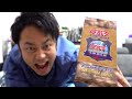 遊戯王25周年記念ボックスがあまりにも復刻版すぎてテンション上がる🔥