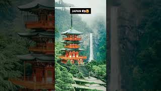 හැමෝම යන්න කැමති රටක් |japan😍✈️🇯🇵