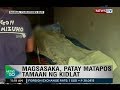 NTG: Magsasaka, patay matapos tamaan ng kidlat