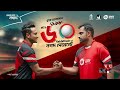 ফার্মেসিতে মিলছে নিষিদ্ধ পণ্য vokta odhikar ovijan pharmacy raid somoy tv