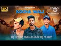 kocha mali santali dj song 2025🔹new santali video 2025🔹rila tudu dj tudu boyz