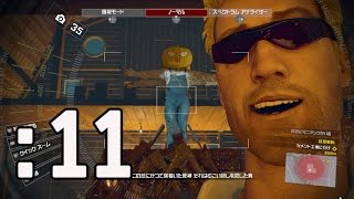 主人公が無双すぎて怖くないDead Rising4：11