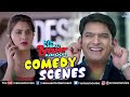 Kis Kisko Pyaar Karoon | Comedy Scenes | Kapil Sharma | Varun Sharma | Comedy Movies