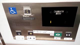 西武池袋線・狭山線西所沢駅改札内三菱製エレベーターMITSUBISHI Traction Lift/Elevator Tokyo Japan