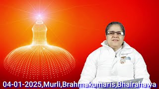 शनिबार २० पुस २०८१\\04-01-2025, राजयोगिनी ब्र.कु.शान्ति दिदीजी,Brahmakumaris,Bhairahawa,🇳🇵Nepal