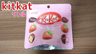 nestle kitkat リトル いちご