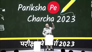 Average लोगों में असाधारण उपलब्धि हासिल करने की ताकत होती है! #ParikshaPeCharcha