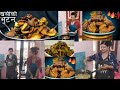 Khasi Ko Bhutan,Mutton Pakku,Fish Friy Aaja Ko Hamro  Order Pura Vayo☺️🙏||FoodieMaijuVlogs ||