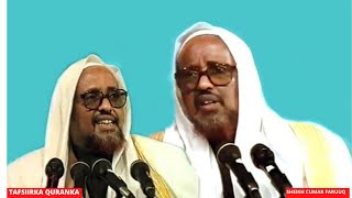 CASHARKII 026 | TAFSIIRKA QUR'ANKA | SURAH AL I IMRAN-93-112 |  SHEIKH CUMAR FAARUQ