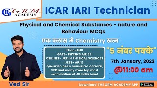 #ICAR_SCIENCE SPECIAL #ICAR_CHEMISTRY PHYSICAL AND CHEMICAL SUBSTANCES NATURE AND BEHAVIOR