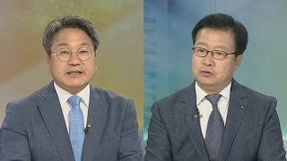 [뉴스포커스] 6ㆍ13 지방선거 공식선거전 개막 / 연합뉴스TV (YonhapnewsTV)