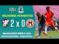 RETRÔ-PE 2 X 0 MANAUARA | MELHORES MOMENTOS | IDA DAS OITAVAS DE FINAL DO BRASILEIRÃO SÉRIE D 2024