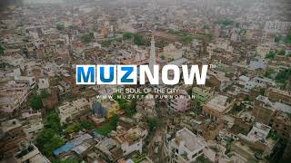 BABA GARIBNATH NAGRI | MUZAFFARPUR | BIHAR | AERIAL VIEW