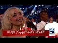 good news for pakistanis american woman in karachi 9am news headlines 24 news hd