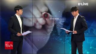 광진구청장 후보 3인, 막판 선거 모습은? (서울경기케이블TV)