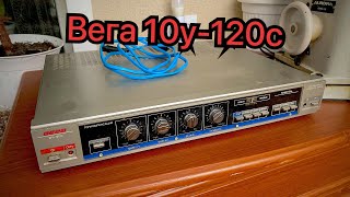 Небольшая ревизия ВЕГА 10у-120с !!!