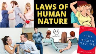 Why Humans Have Bad Behaviour (Tamil) | 3 Psychological Laws of Human Nature Book |almost everything