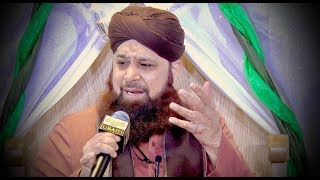 Meeran Waliyon Ke Imam - AlHaj Muhammad Owais Raza Qadri - English Translation