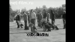 1977г. Смоленск. смотр- соревнование собак служебных пород