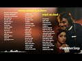 மனதை மயக்கும் காதல் பாடல்கள் tamil middle melody songs nonstop tamil melody songs 4k tamil songs