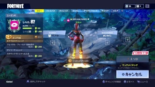 フォートナイト　fortnite　ドン勝しに参る～　参加型　初見大歓迎