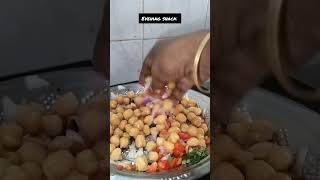 హెల్తీగా కాబూలీ/పెద్ద శనగలు చాట్ ను evening snackగా #shorts#ytshorts#sanagaluchat#eveningsnacks