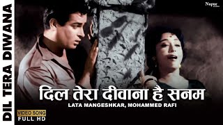Dil Tera Diwana Hai Sanam | Dil Tera Diwana (1962) | Lata Mangeshkar, Mohammed Rafi | Old Hits Song