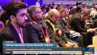 Ənənəvi Sianşan Forumunda Azərbaycan da təmsil olunub