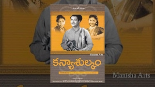 Kanyasulkam Telugu Full  Movie - N T  Rama Rao, Savithri