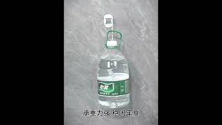 管線整理排水管固定器