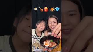 ASMR EMOJI EATING CHALLENGE 🍳🍗🍟🥘 💎กินตามอิโมจิ  shorts