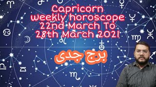 Capricorn weekly horoscope 22nd March To 28th March 2021