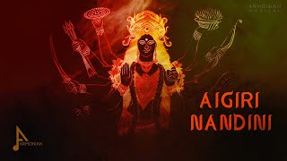Aigiri Nandini | Mahishasura Mardini Stotram | Armonian
