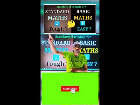 Basic Maths Vs Standard Maths #class10 #cbse - YouTube