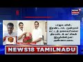 bjp annamalai அதிமுகவில் பாஜக நிர்வாகிகள் அண்ணாமலை பதில் aiadmk tamil news