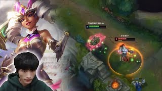 BeiFeng : When Challenger Qiyana met Zed