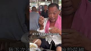 山东大集搞笑大叔，66岁了一天喝三顿酒 还种着40亩地