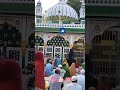 piran e kaliyar sharif short shortsviral dargah islam qawali kavali youtubeshorts foryou