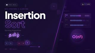 Insertion Sort - Sorting Algorithm - Python - Data Structures & Algorithms - Tamil