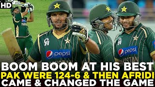 Pakistan Were 1️⃣2️⃣4️⃣-6️⃣ & Then Shahid Afridi Came & Changed The Whole Game | PCB | MA2A