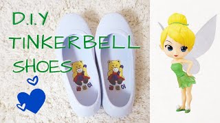 DON'T JUST COPY TINKERBELL'S SHOES, UPGRADE YOURS❣#tinkerbell #cosplay #costume #구두 #팅커벨 #shoe