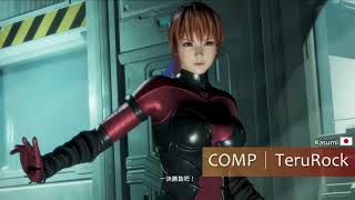 『DEAD OR ALIVE 6』電競賽事鬥心2019精彩對戰回顧【Tasumania \u0026 COMP｜TeruRock】