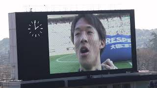 FIFAアンセム～両校選手入場と校歌斉唱 選手権決勝 青森山田vs静岡学園